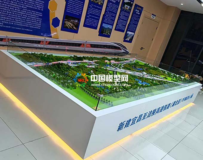 新建宜昌至涪陵高速鐵路沙盤模型