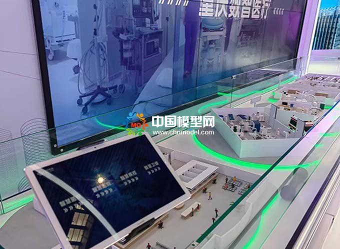 數(shù)智醫(yī)療沙盤模型