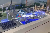 綠電儲(chǔ)能綠色化工耦合聯(lián)動(dòng)沙盤模型