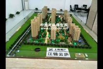 江錦云廬建筑模型，售樓部沙盤模型