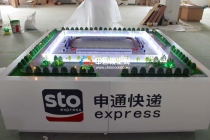 快遞物流沙盤，智能分揀模型