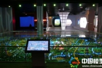 淺談沙盤模型設(shè)計與制作、