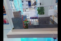 節(jié)水處理沙盤模型，水務(wù)沙盤模型