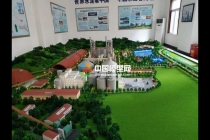 海螺水泥廠沙盤(pán)模型