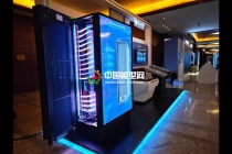 液冷數(shù)據(jù)中心沙盤(pán)模型