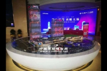 紅豆財(cái)富廣場建筑模型，售樓展示沙盤模型