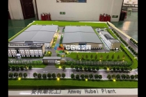 大健康智創(chuàng)園沙盤(pán)模型