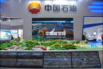 中石油氣田沙盤(pán)模型