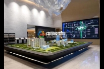 售樓部里的區(qū)位沙盤材質(zhì)各異，不同風格而定