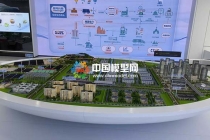 智能光伏鈣鈦礦光伏多元化場(chǎng)景應(yīng)用沙盤模型