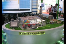 供熱系統(tǒng)模型，采暖系統(tǒng)模型