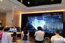 數(shù)字化售樓中心【電子戶型模型，電子區(qū)域沙盤】