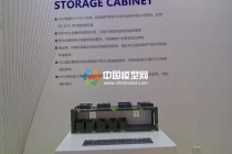 軍用集裝箱模型，證物存儲(chǔ)柜模型