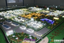 馬鞍山秀山新區(qū)規(guī)劃模型，小崗村農產(chǎn)品產(chǎn)業(yè)園規(guī)劃模型