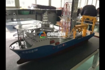 深海勘察船模型，海洋石油708模型