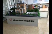 動態(tài)火車模型，升降模型，防水材料模型