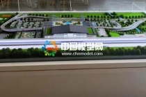 杭溫高鐵楠溪江站站房沙盤(pán)模型