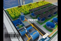 數(shù)字養(yǎng)殖沙盤(pán)模型，稻魚(yú)共生模式打造數(shù)字漁業(yè)樣板